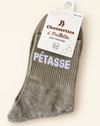 Chaussettes pailletées Pétasse kaki avec inscription blanche sur fond ivoire