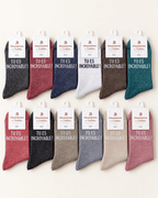 Assortiment de douze chaussettes pailletées Tu es incroyable sur fond ivoire