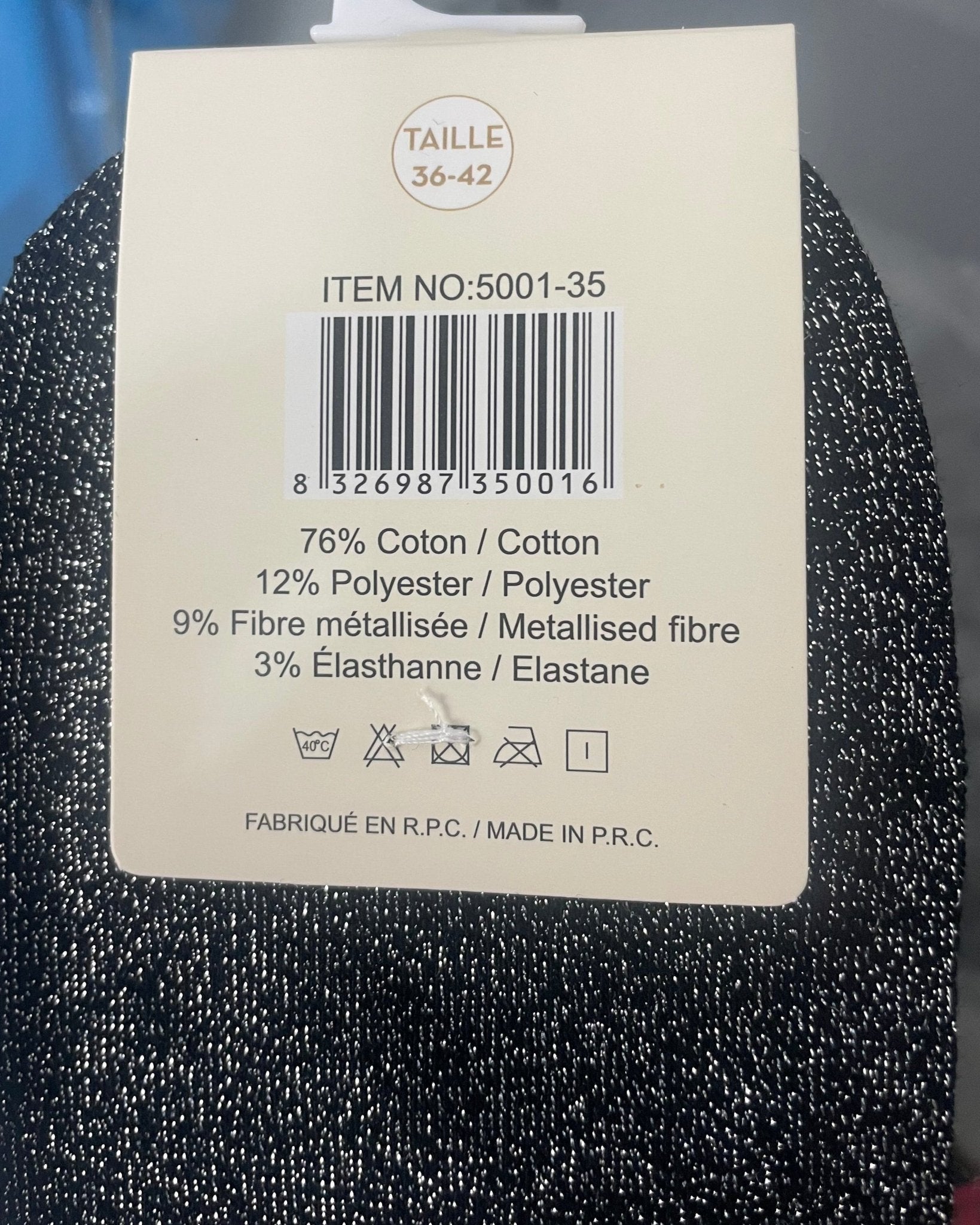 Socquettes Petite Conne pailletées en coton, vue complémentaire
